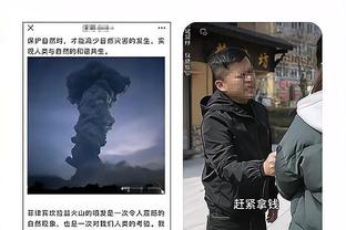 半岛综合体育网页版登录官网下载截图1